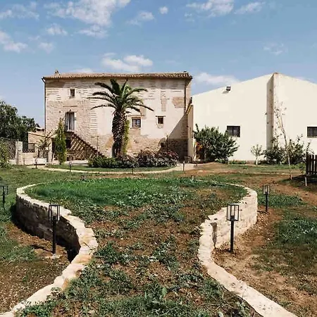 Estancia Entre Frutales Aitona